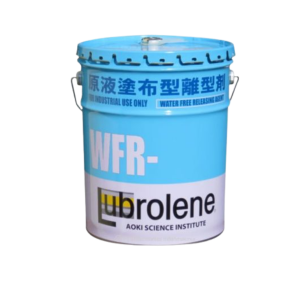Die Lubricants – Oil Based
